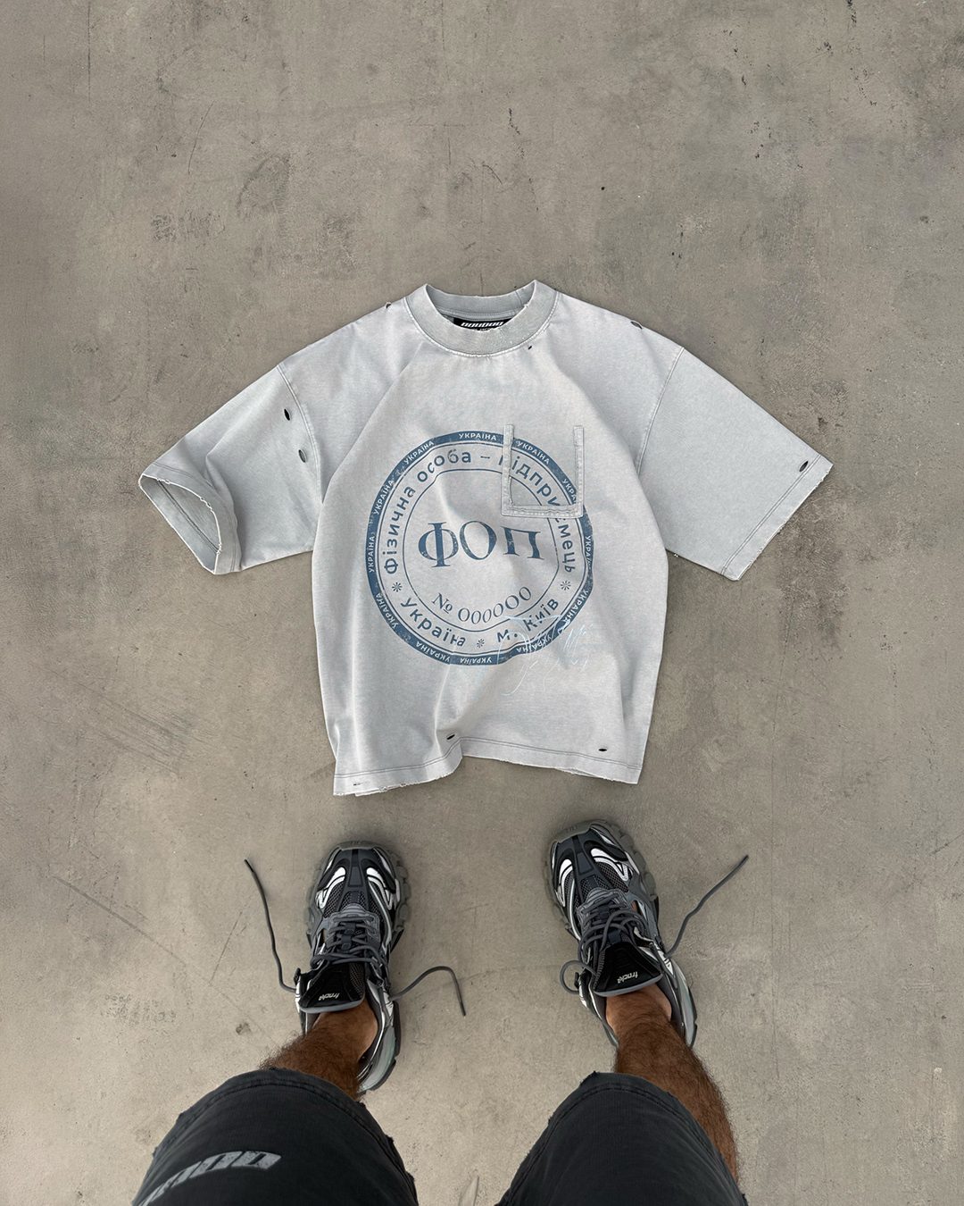 T-shirt SELF-OWNED platinum washed - gallery image 1