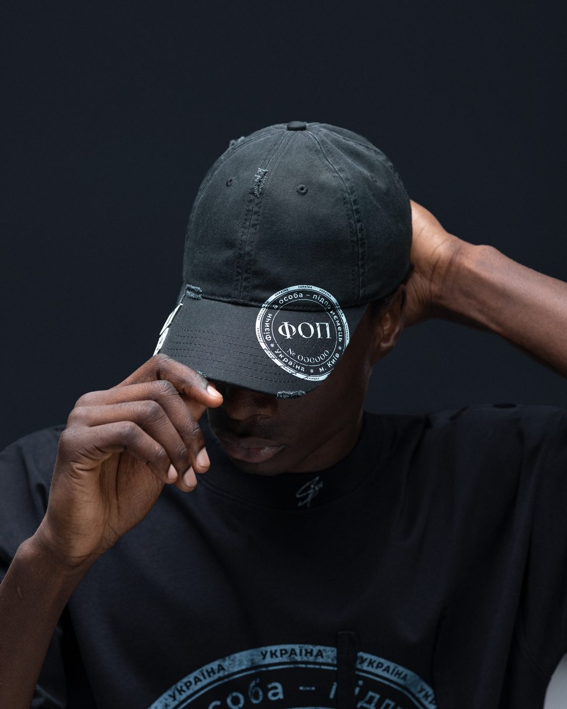 Cap SELF-OWNED faded black - gallery image 6