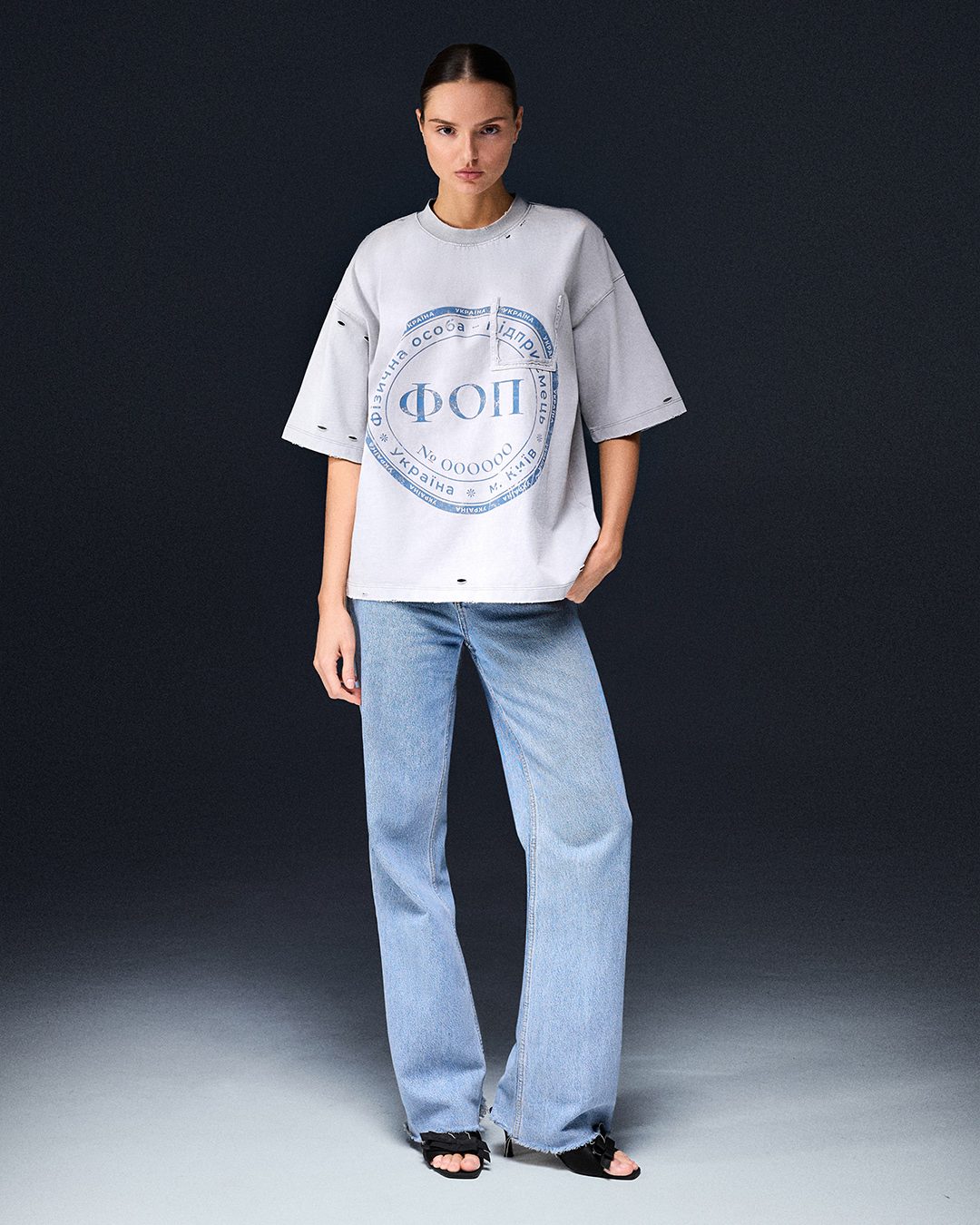 T-shirt SELF-OWNED platinum washed - gallery image 0
