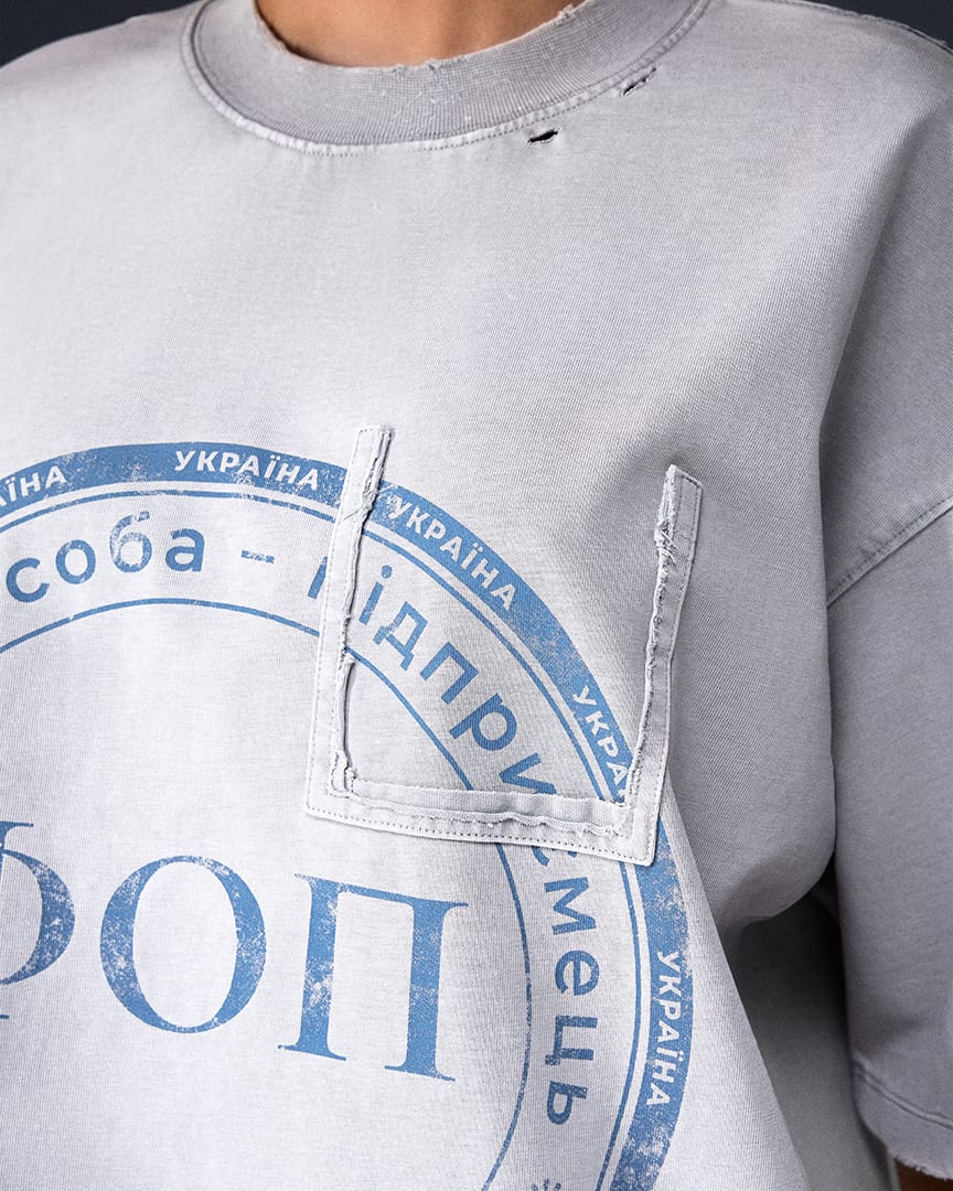 T-shirt SELF-OWNED platinum washed - gallery image 6