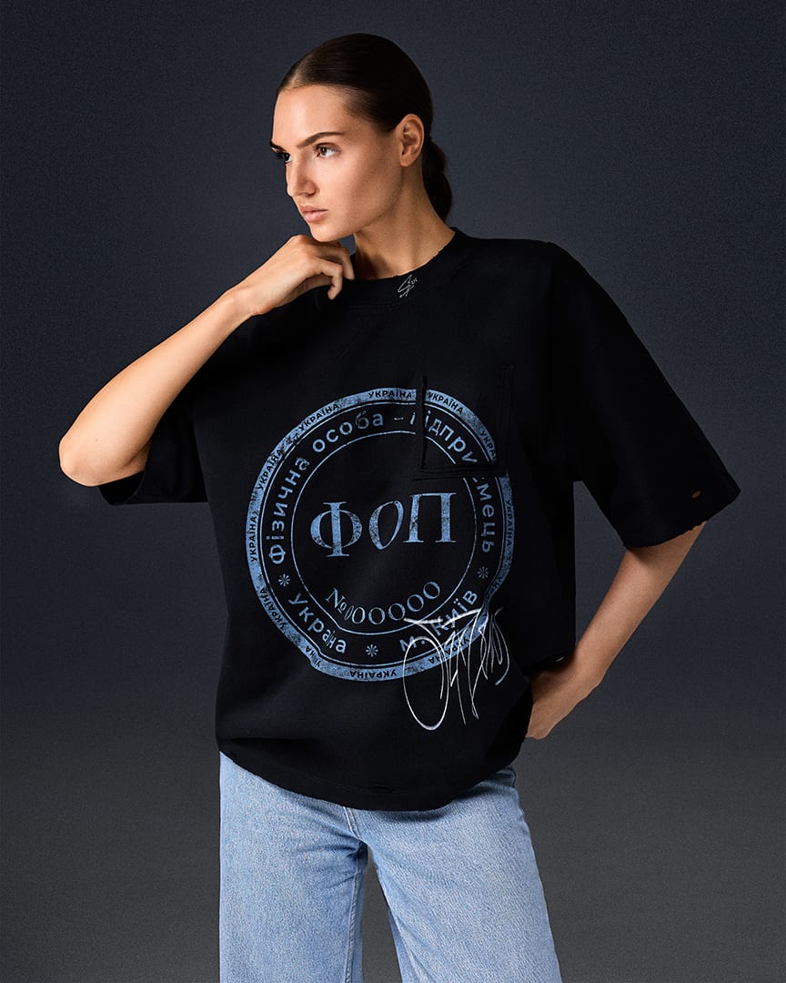 T-shirt SELF-OWNED black - gallery image 3