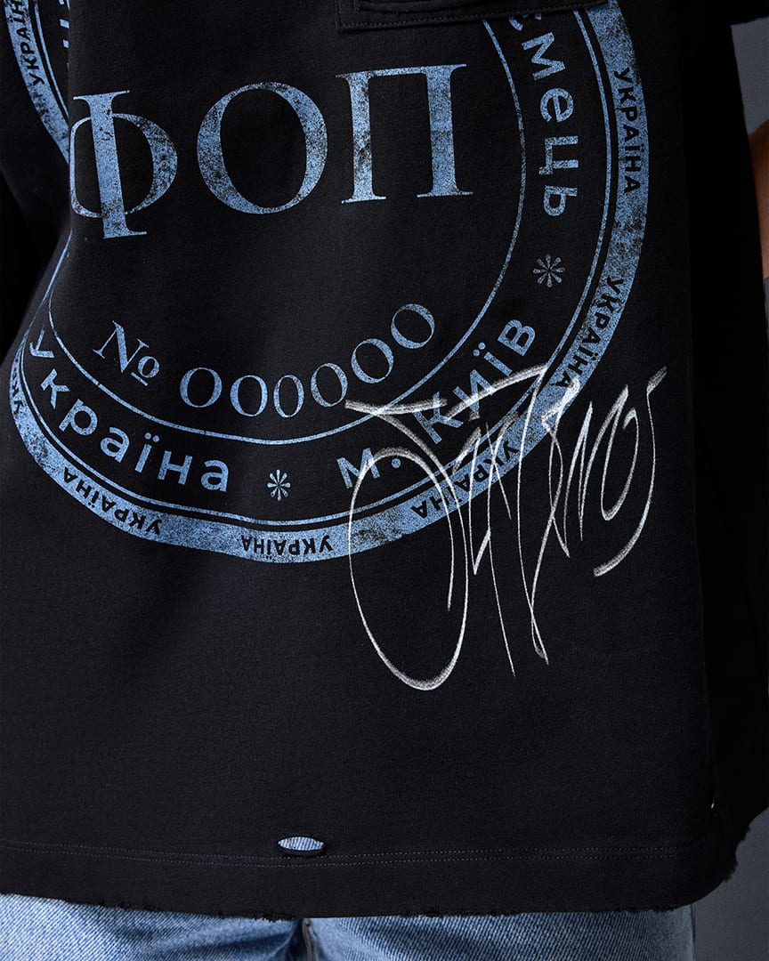 T-shirt SELF-OWNED black - gallery image 4