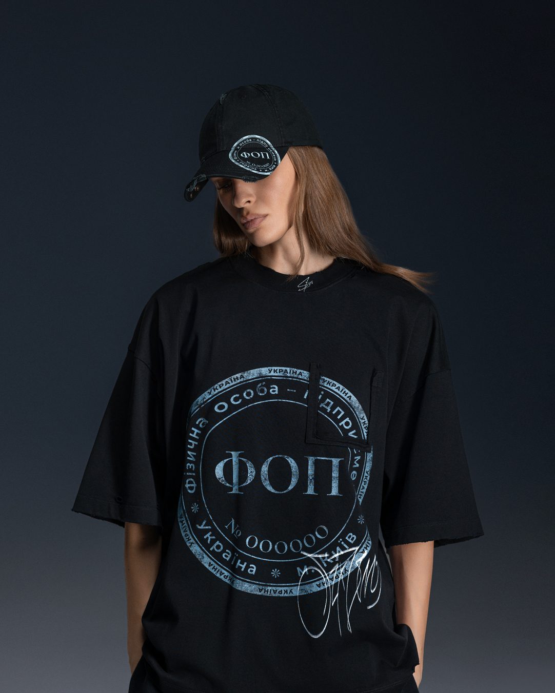 Cap SELF-OWNED faded black - gallery image 1